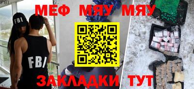 герыч Можга