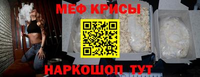 герыч Можга