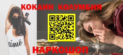мет Моздок