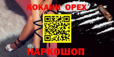 мет Моздок