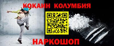 мет Моздок