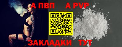 герыч Можга