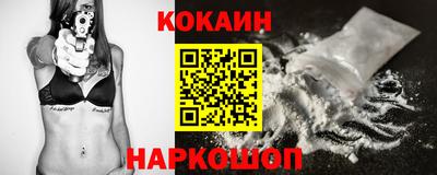 мет Моздок