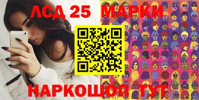 герыч Можга