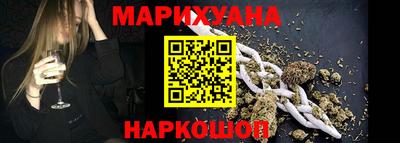 герыч Можга