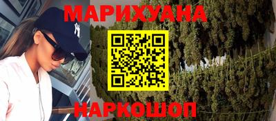 COCAINE Можайск