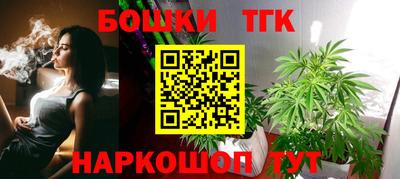 COCAINE Можайск