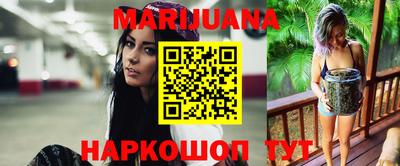 мет Моздок