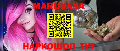 COCAINE Можайск