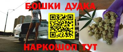 COCAINE Можайск