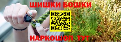 мет Моздок