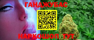 мет Моздок