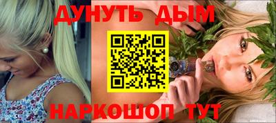 герыч Можга