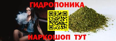 COCAINE Можайск