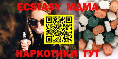 COCAINE Можайск