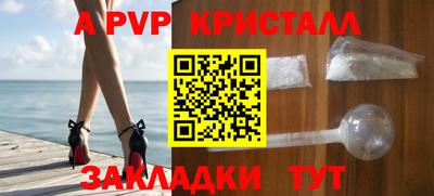 герыч Можга