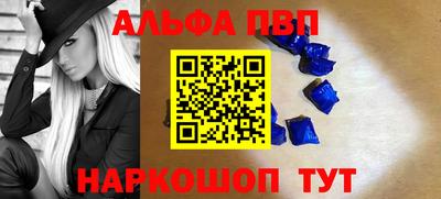 мет Моздок