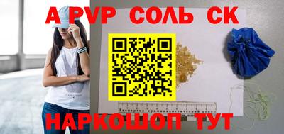 герыч Можга