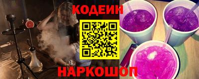 герыч Можга
