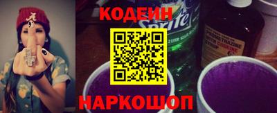 герыч Можга