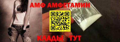 герыч Можга