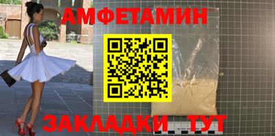 герыч Можга