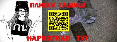 мет Моздок