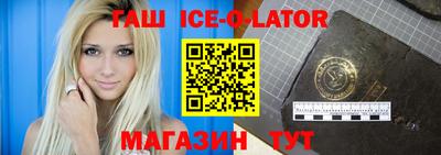 COCAINE Можайск
