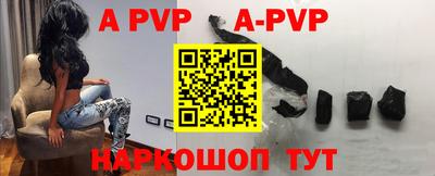 герыч Можга