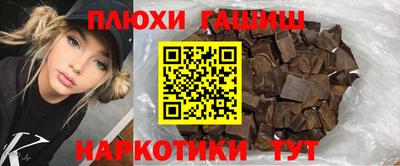 герыч Можга