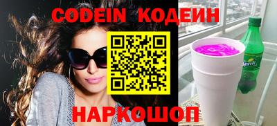 герыч Можга