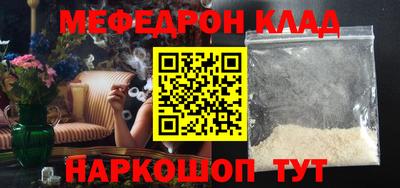 герыч Можга